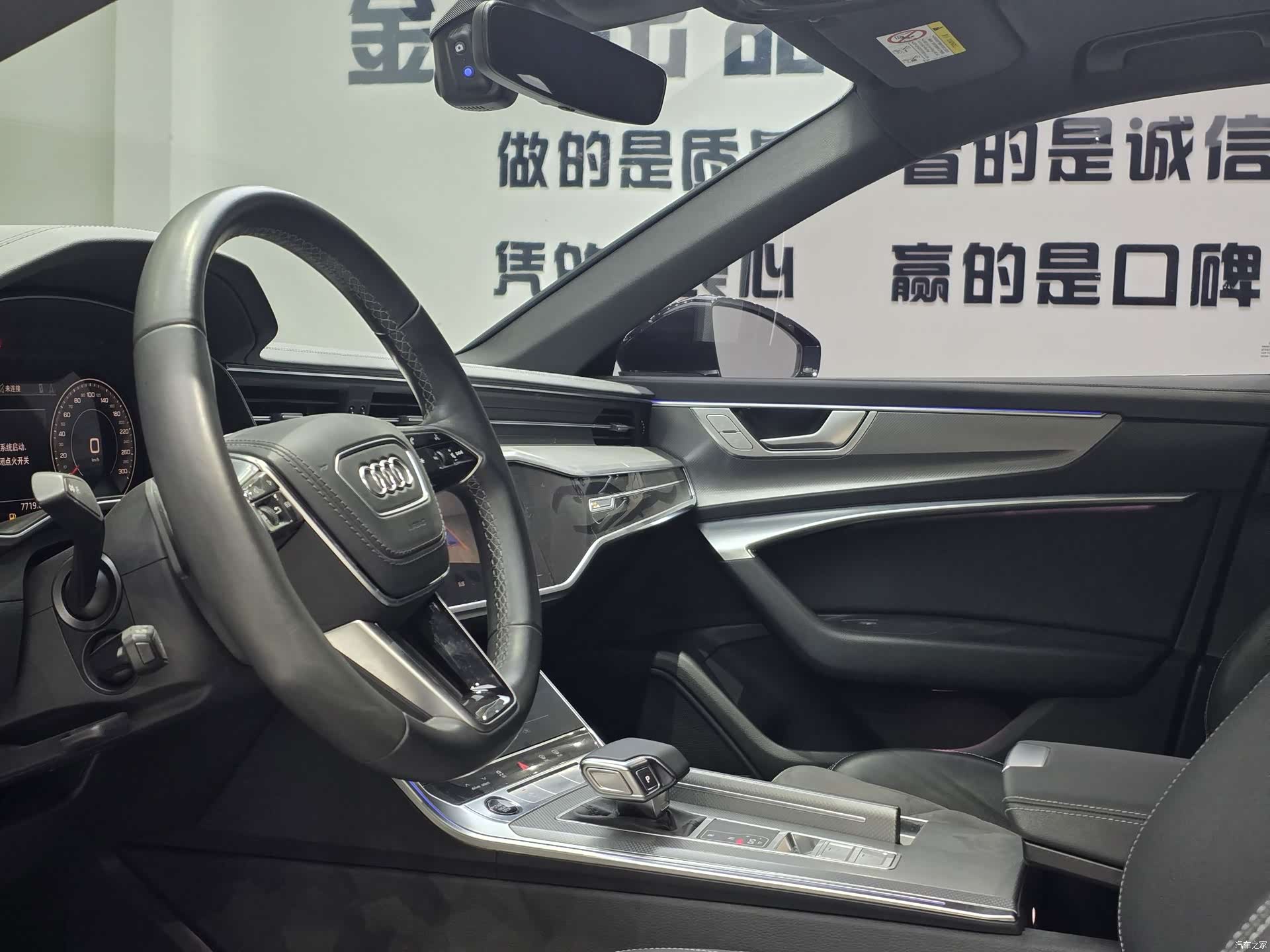 Audi A6L, 2024 8