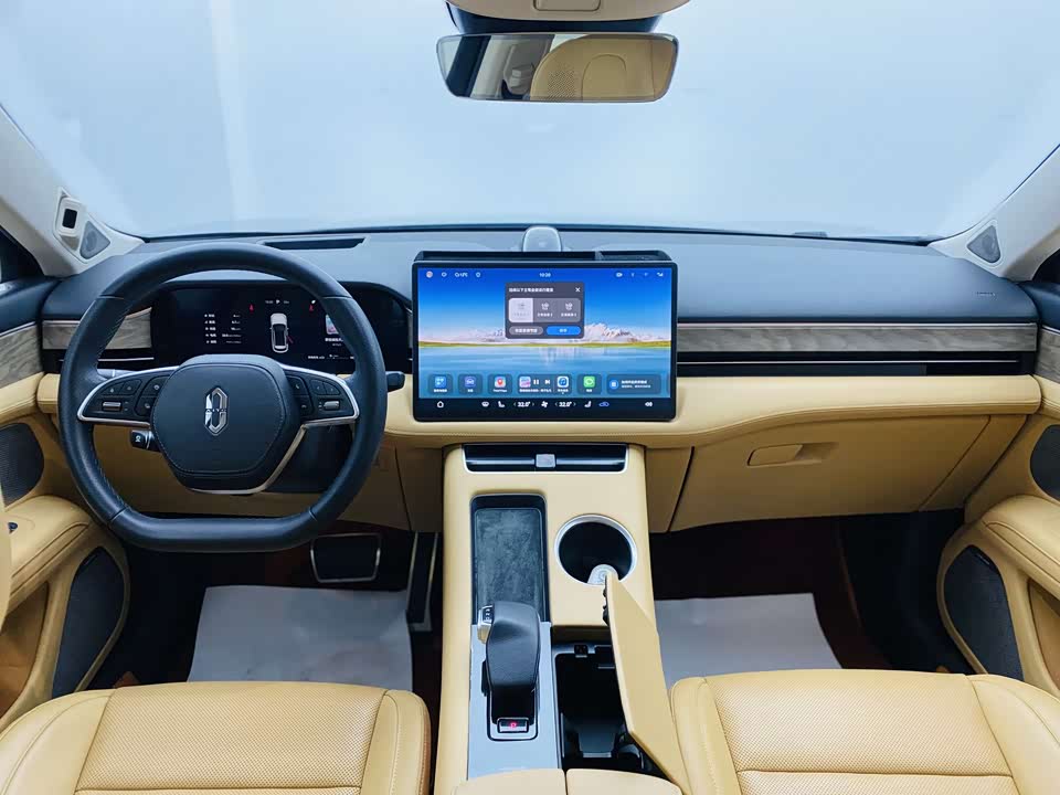 AITO Ask the world M5