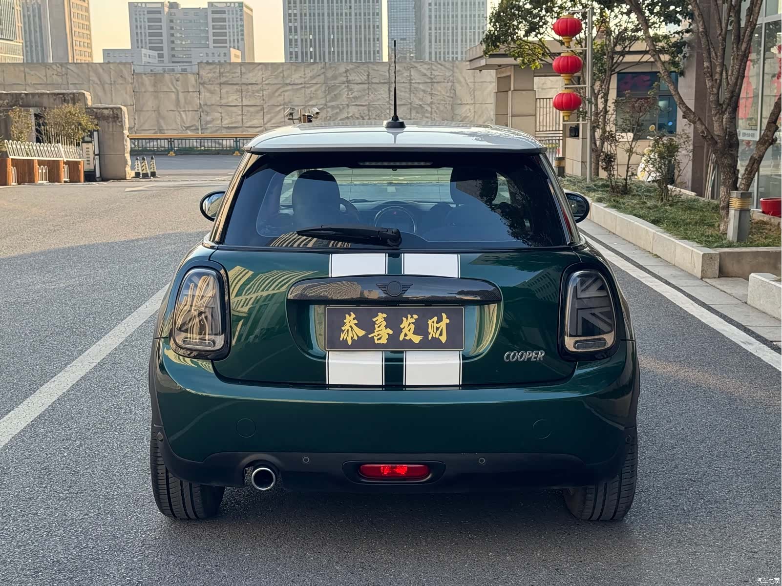 Mini Cooper, 2017 7