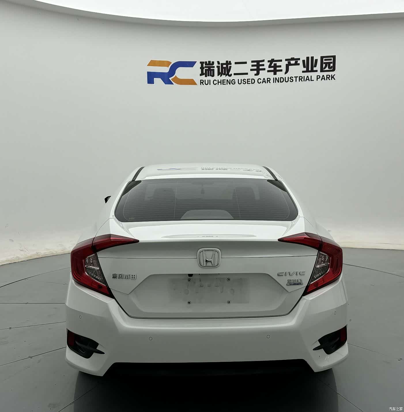 Honda Civic, 2021 4