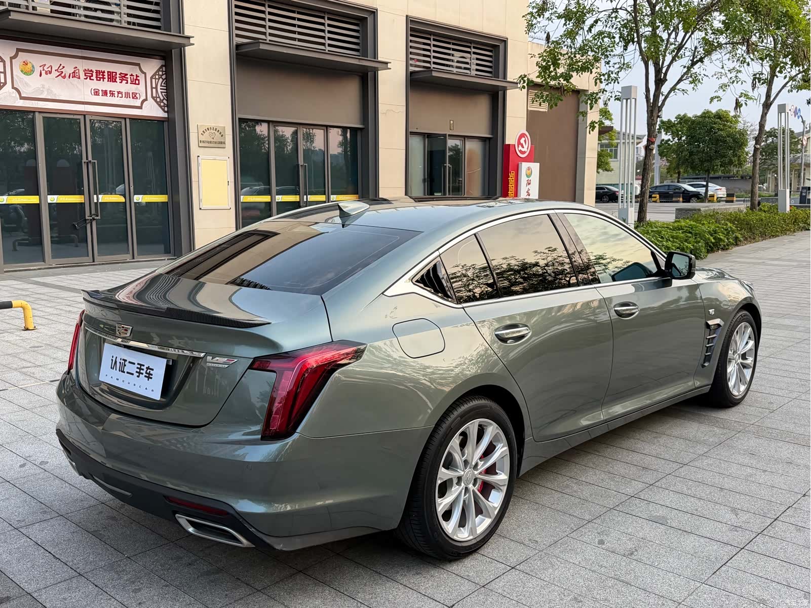 Cadillac CT5, 2023 11