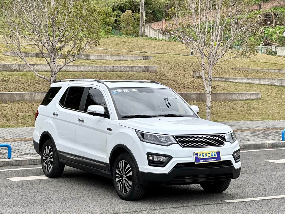 Oshan CX70 Oshan CX70