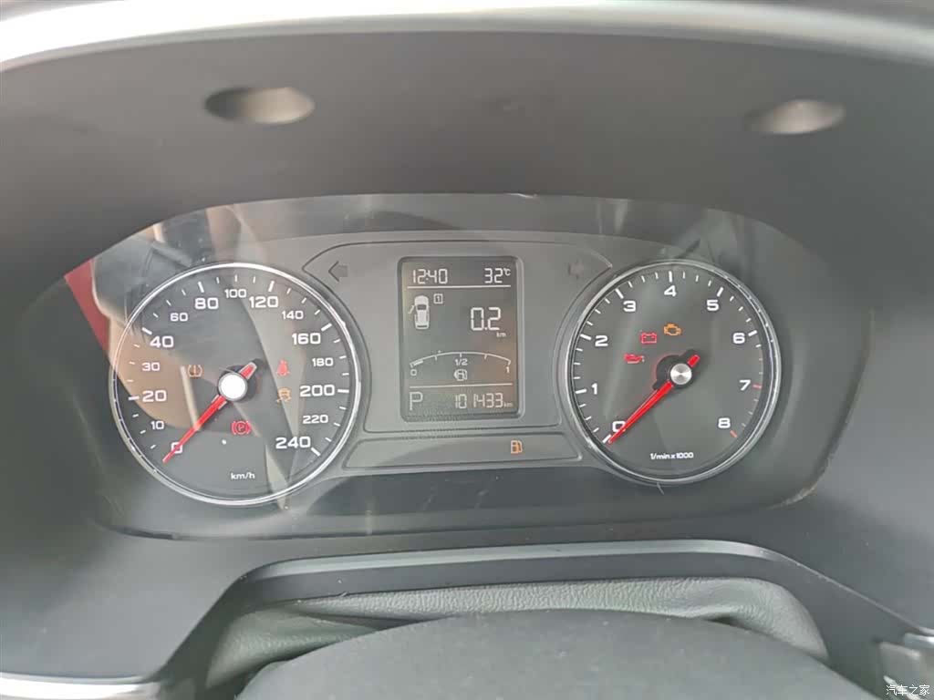 Roewe RX5, 2018 8