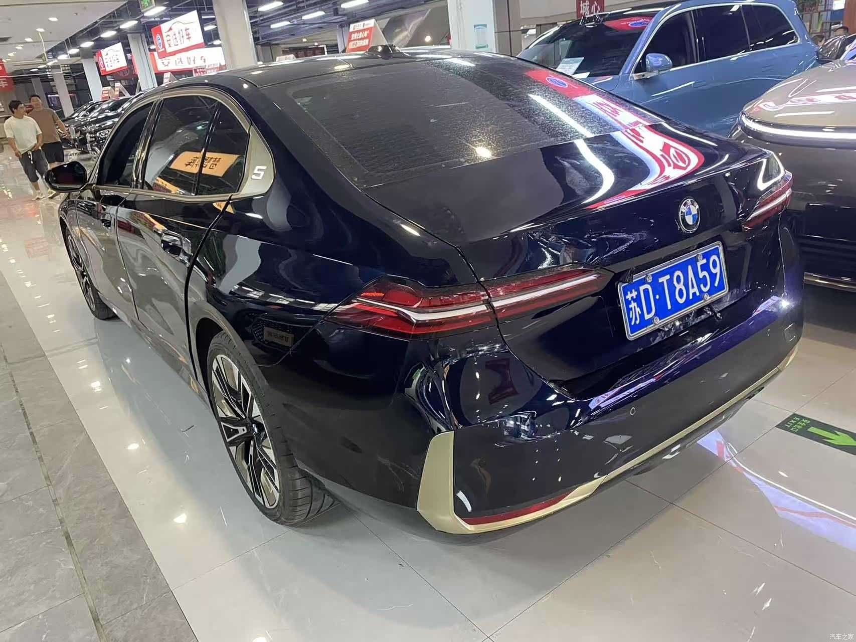 BMW 5 Series, 2024 3