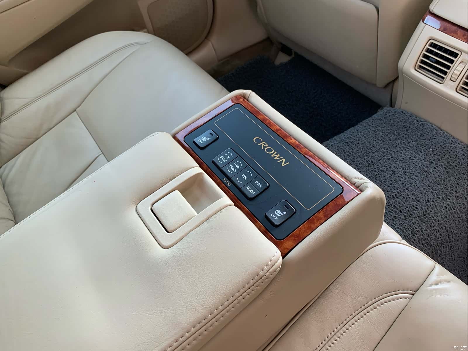 Toyota Crown, 2006 11