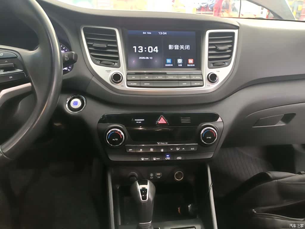 Hyundai Tucson, 2018 13