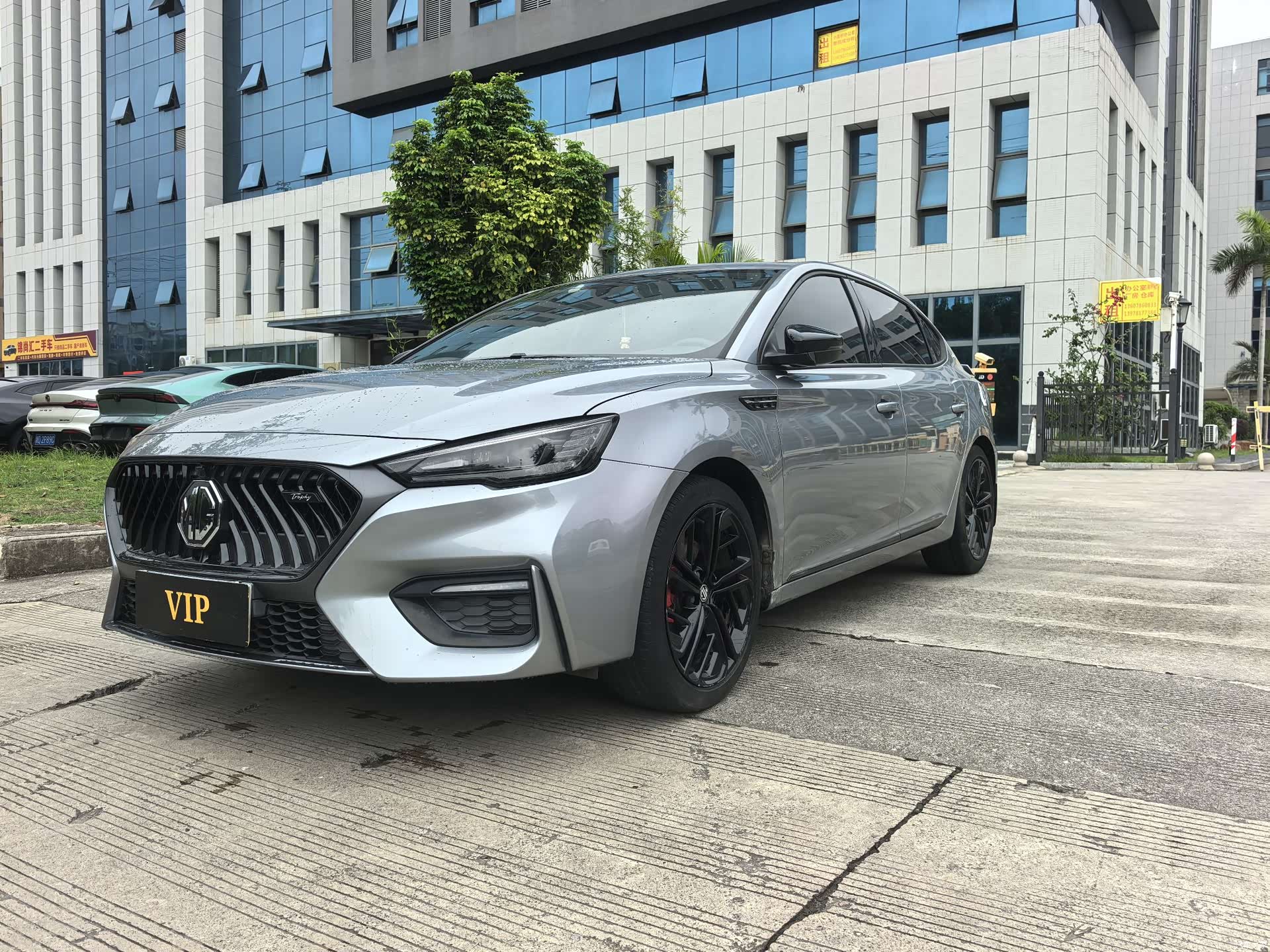 MG MG6, 2020 1