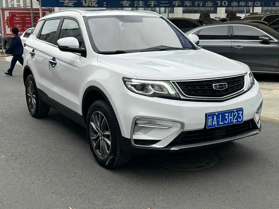 Geely Atlas