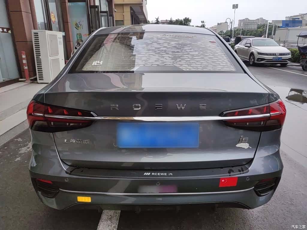 Roewe i5, 2021 6