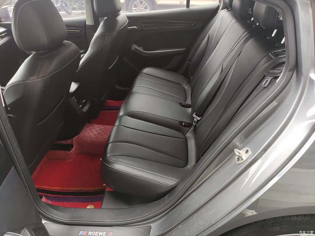 Roewe i5, 2021 17