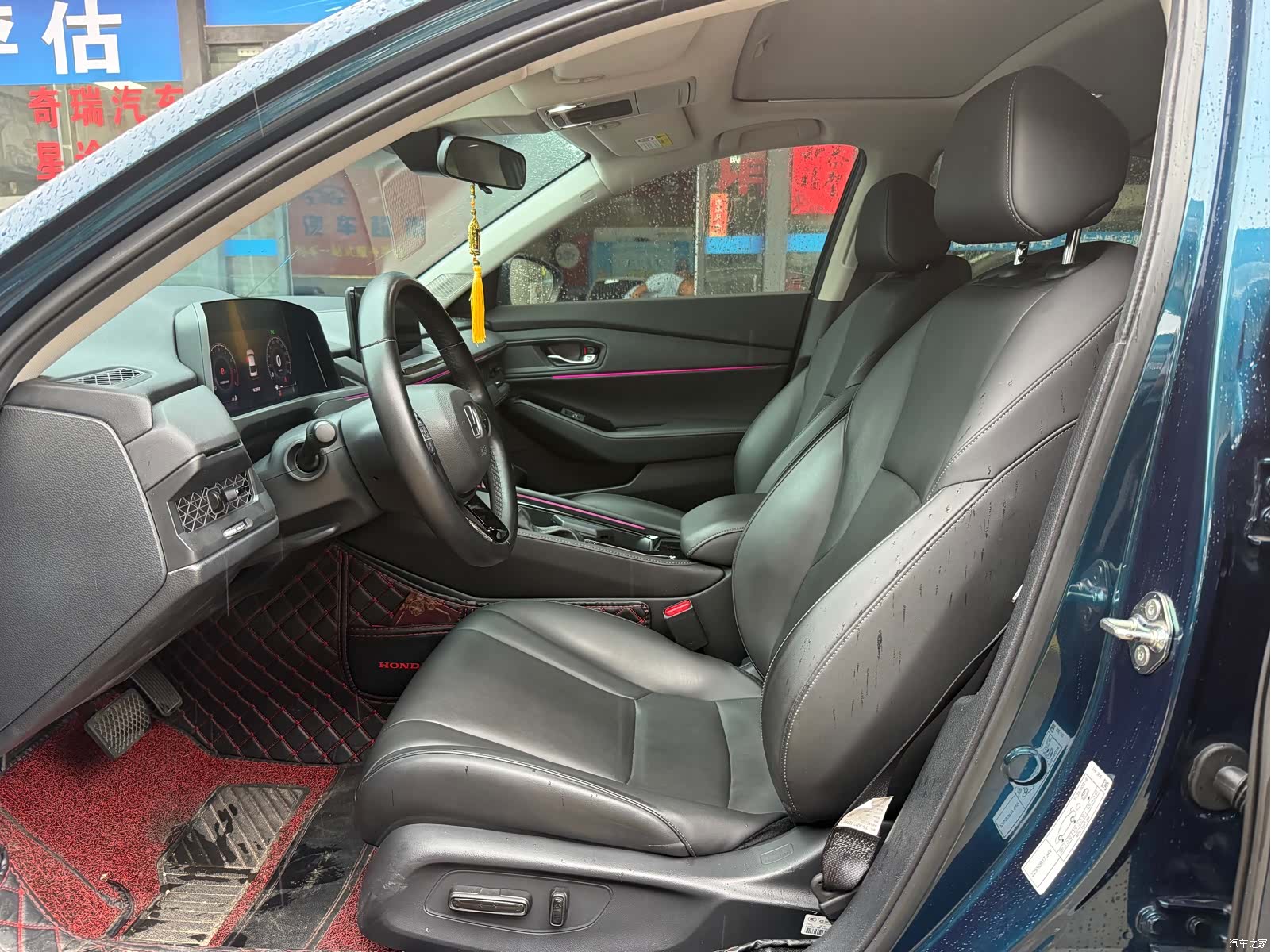 Honda Accord, 2024 8