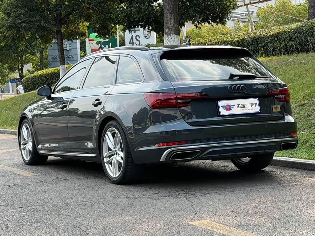 Audi A4, 2020 4