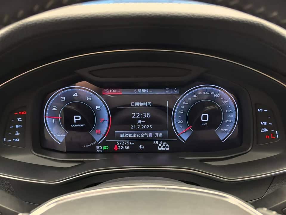 Audi A6L