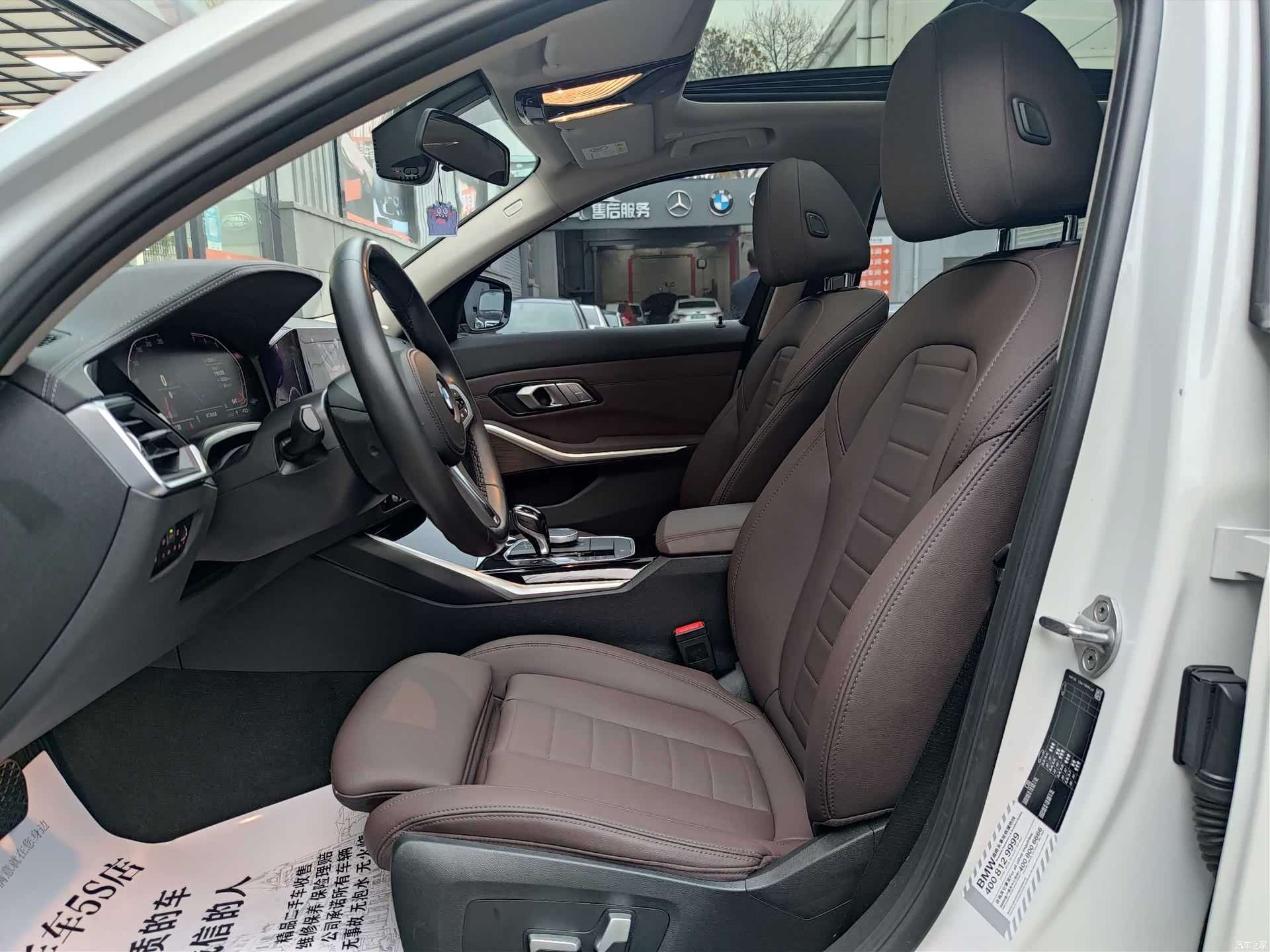BMW 3 Series, 2020 14