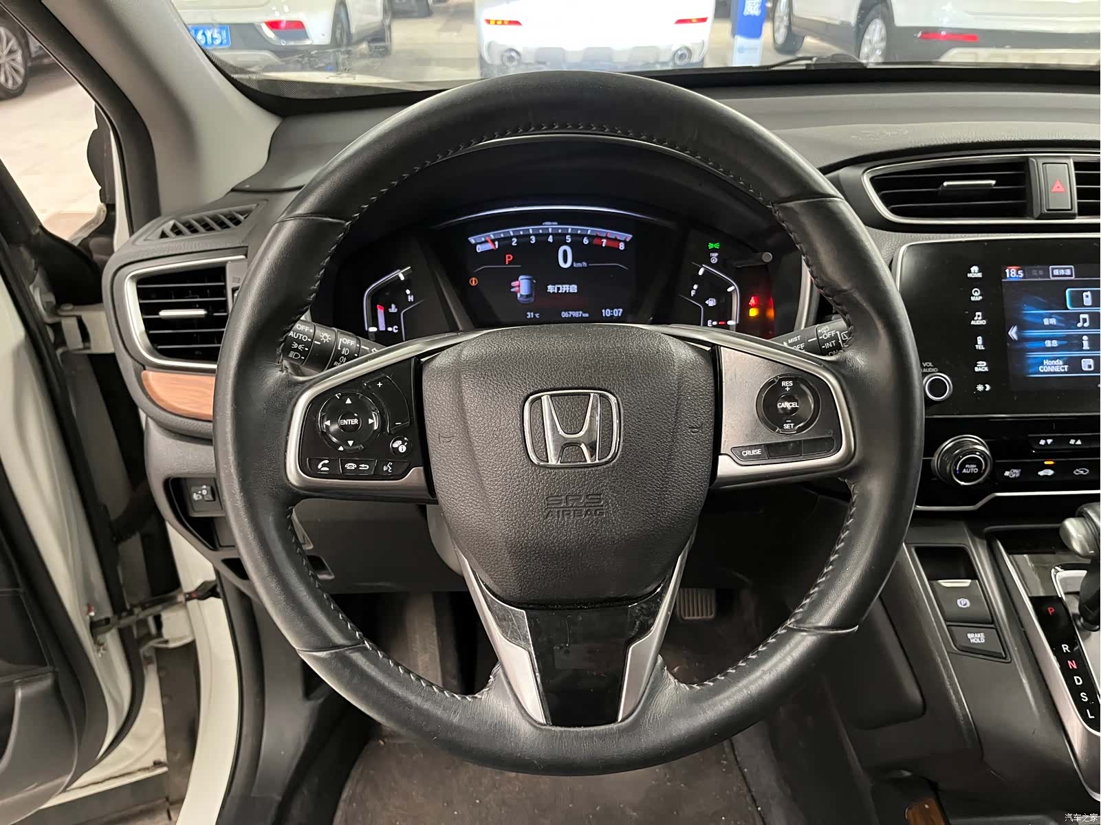 Honda CR-V, 2019 8