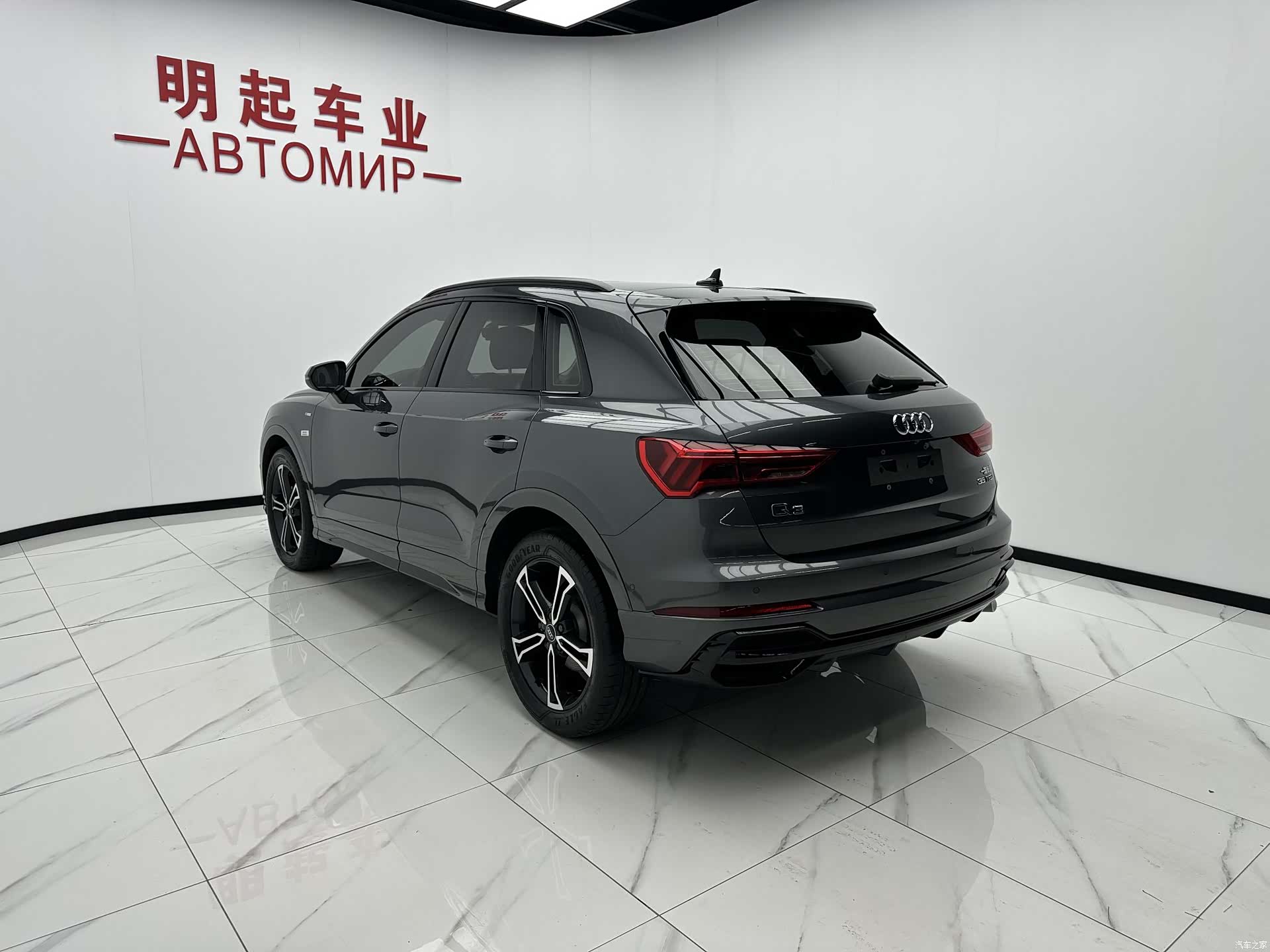Audi Q3, 2023 8