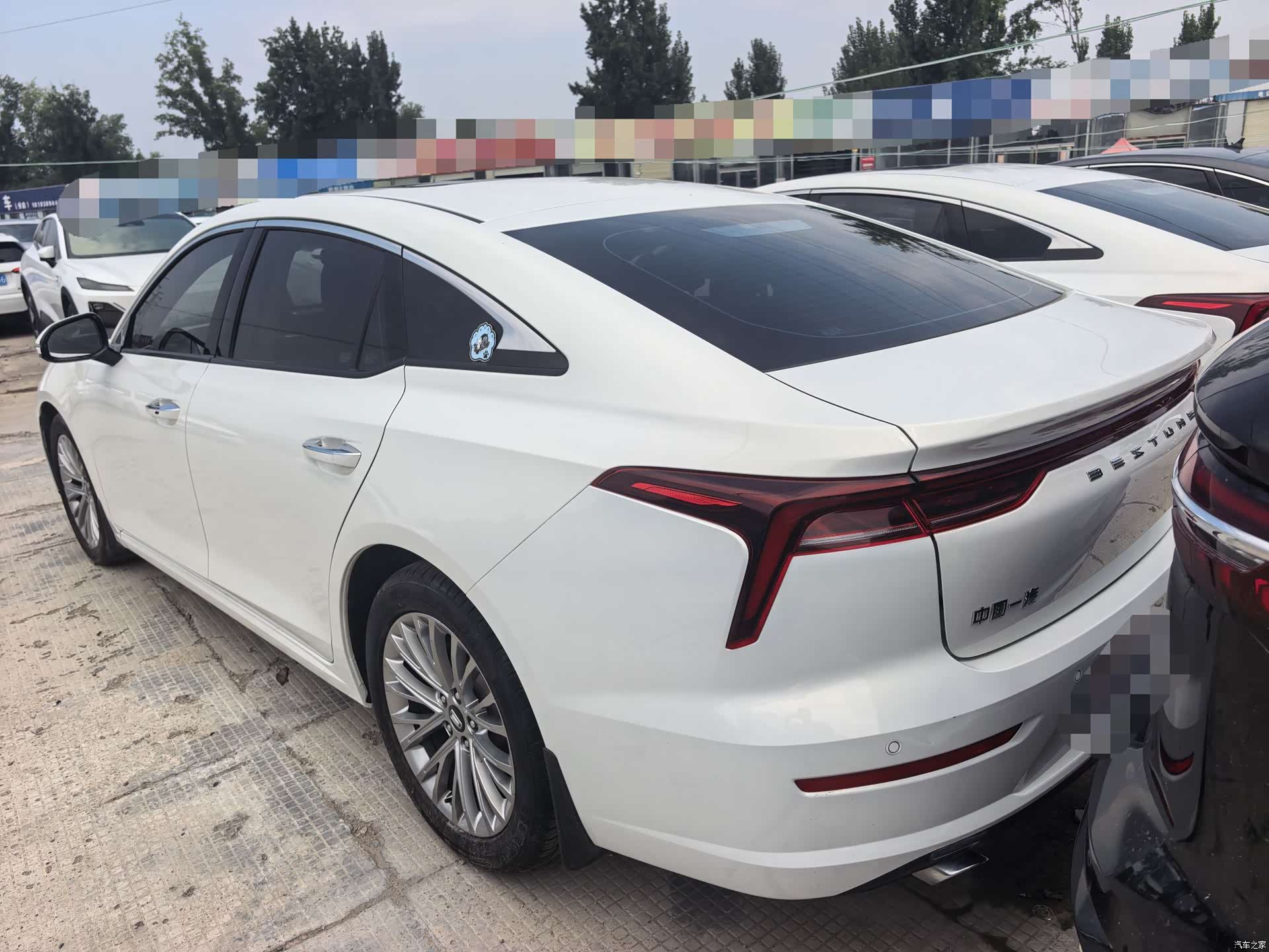 Bestune B70, 2023 9