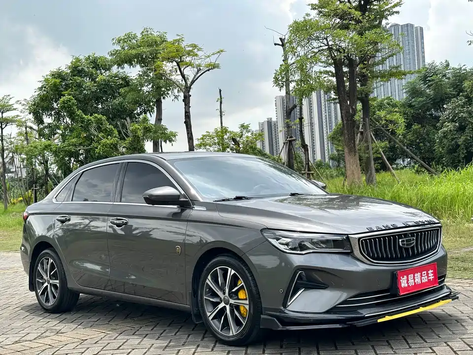 Geely Emgrand