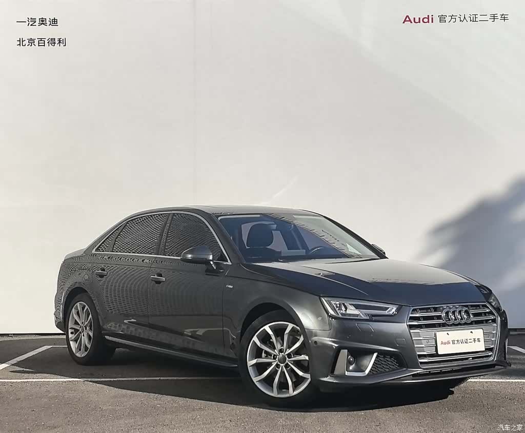 Audi A4L, 2019 2