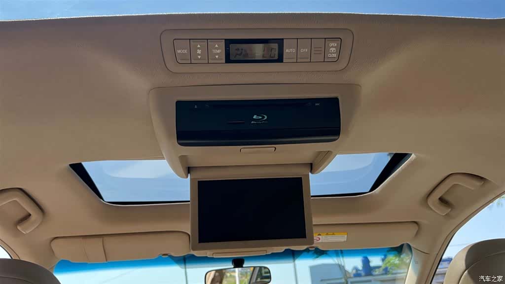 Toyota 7, 2016 17