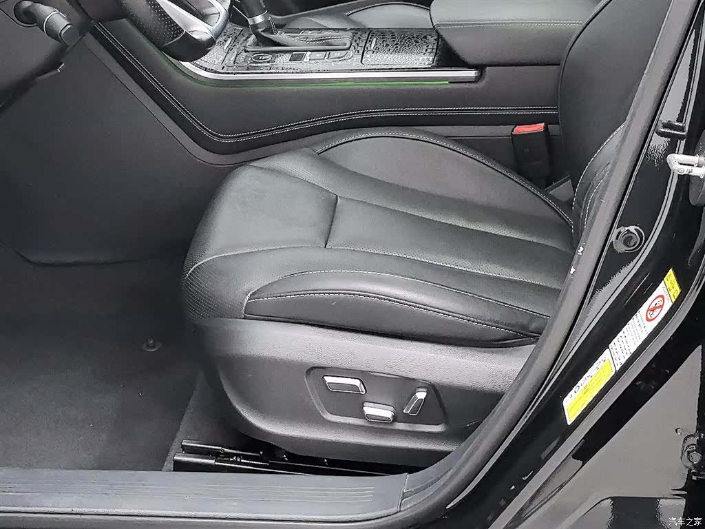 Hongqi H5, 2019 20