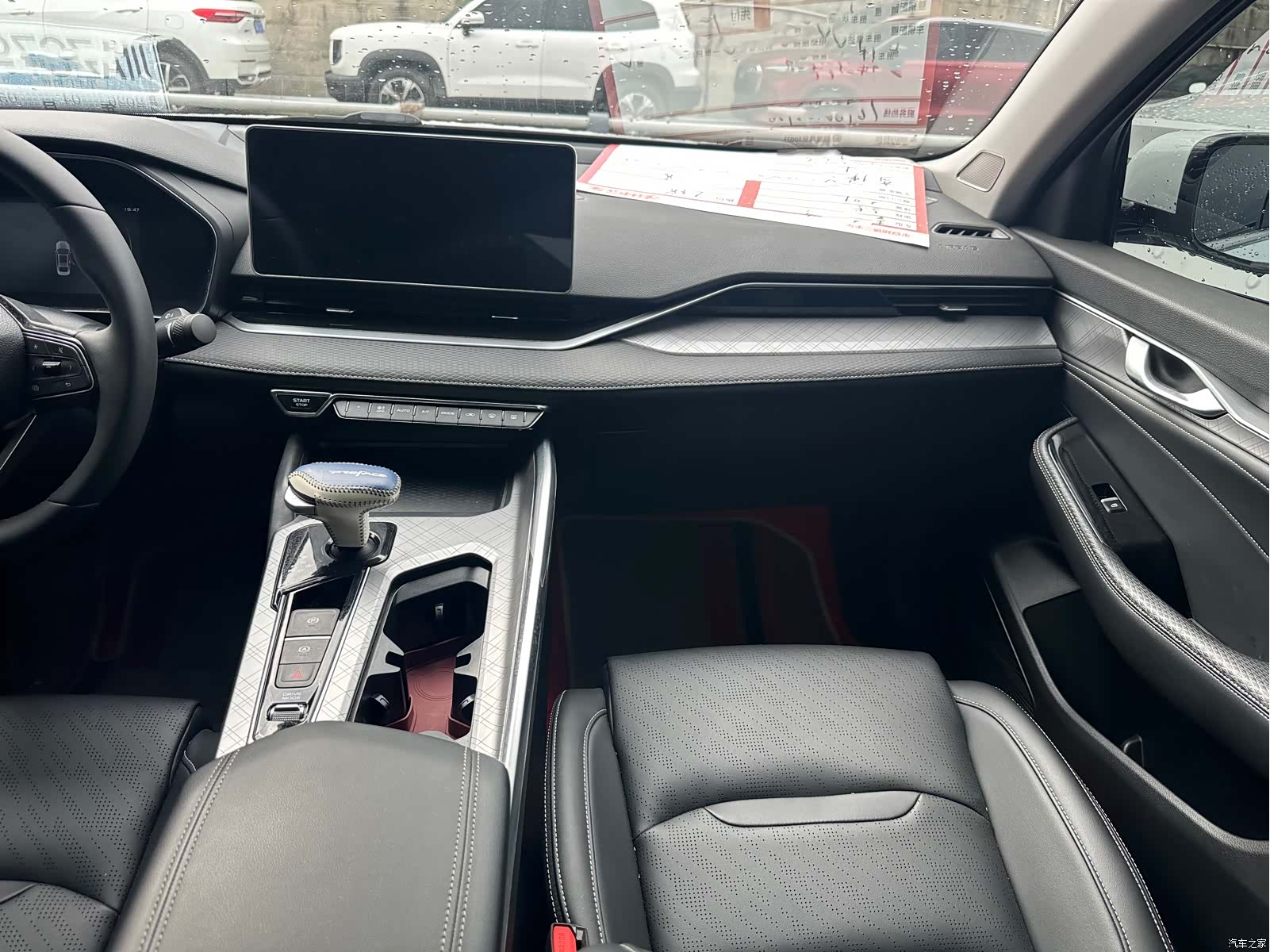 Geely Preface, 2020 11