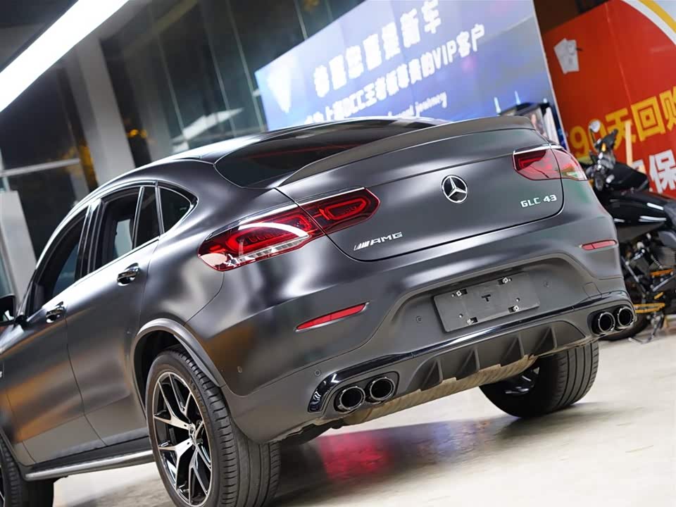 Mercedes-Benz GLC Coupe AMG Mercedes-Benz GLC Coupe AMG