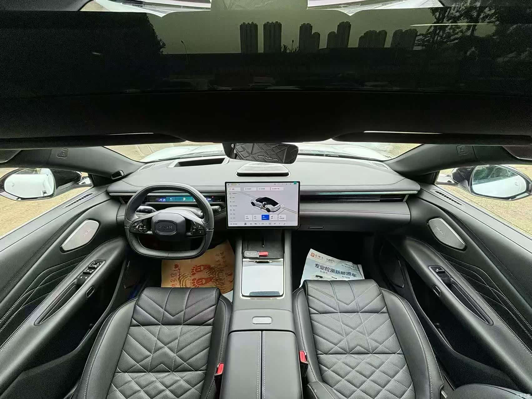Lynk & Co 02, 2026 7
