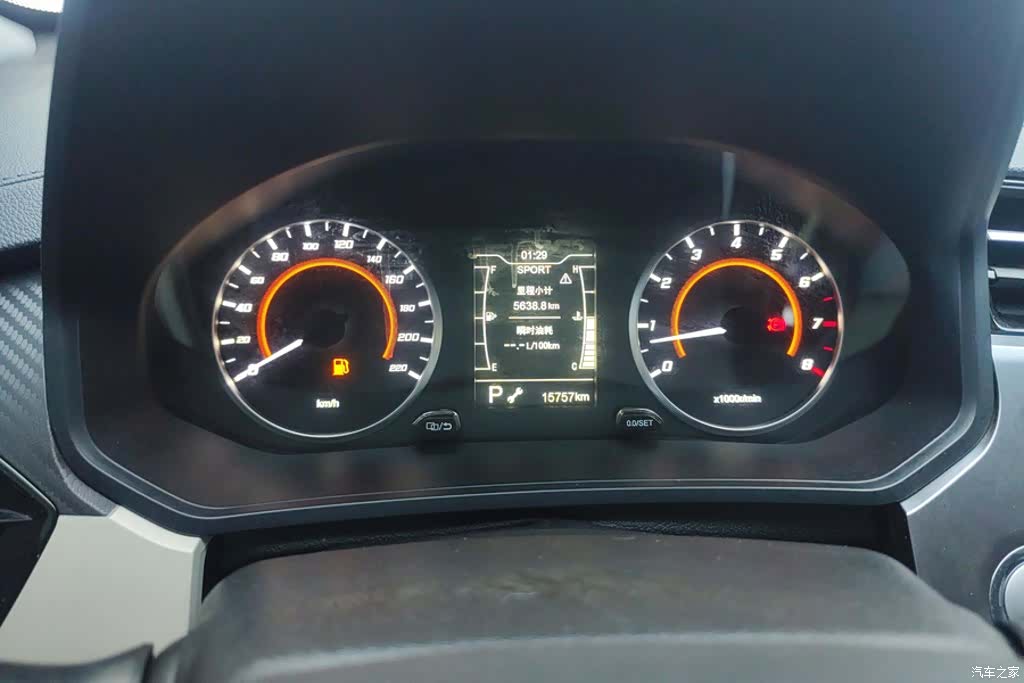 Chery 3x, 2023 14