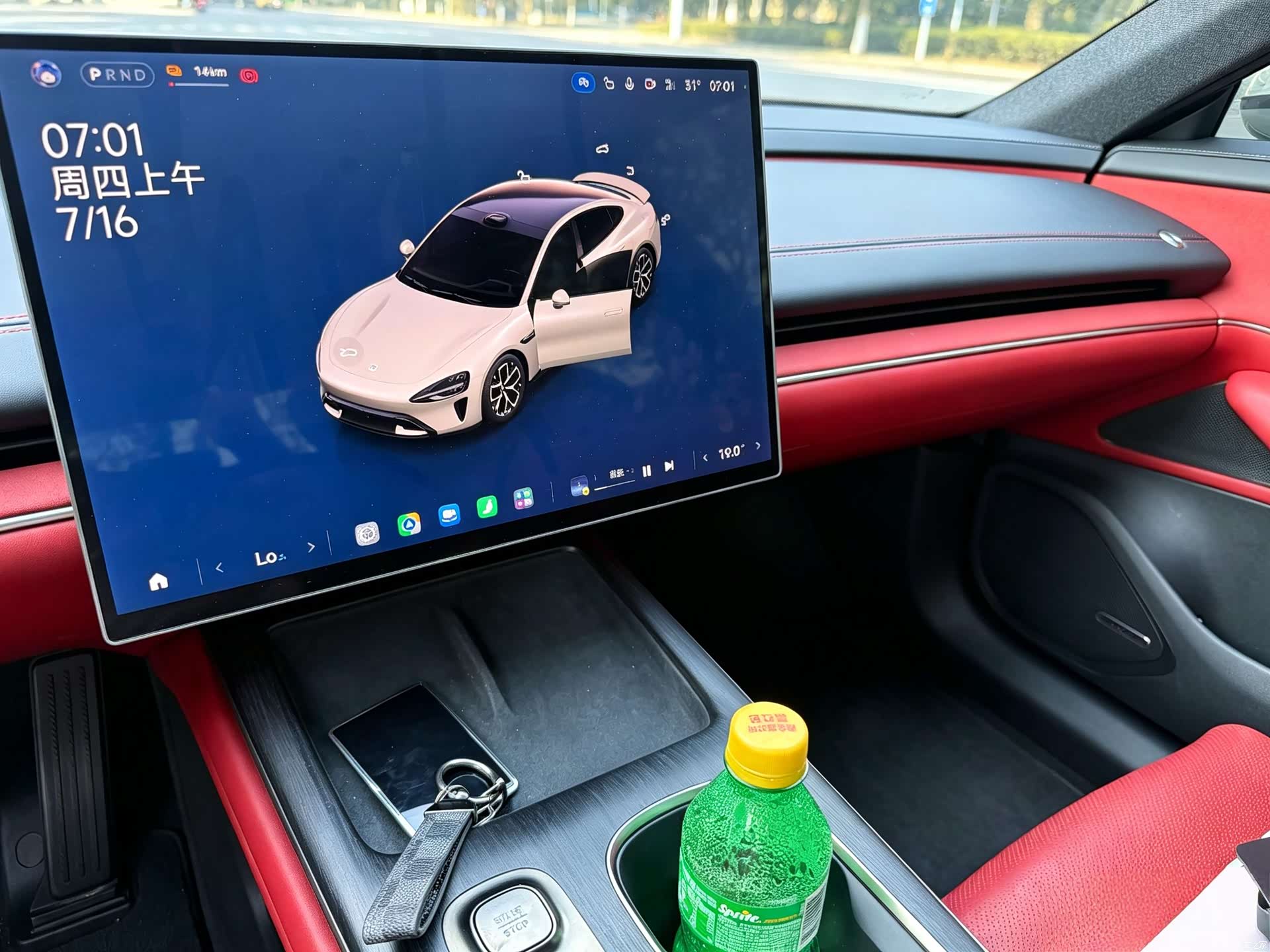 Xiaomi SU7, 2024 7