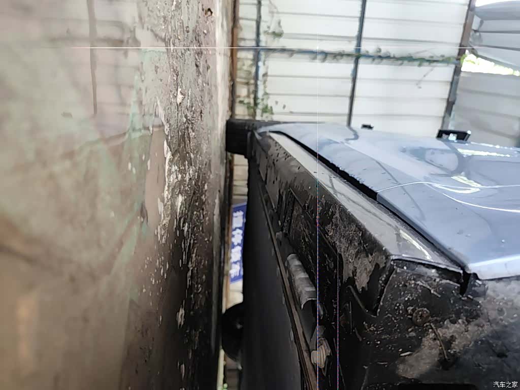 BYD Seal, 2023 21