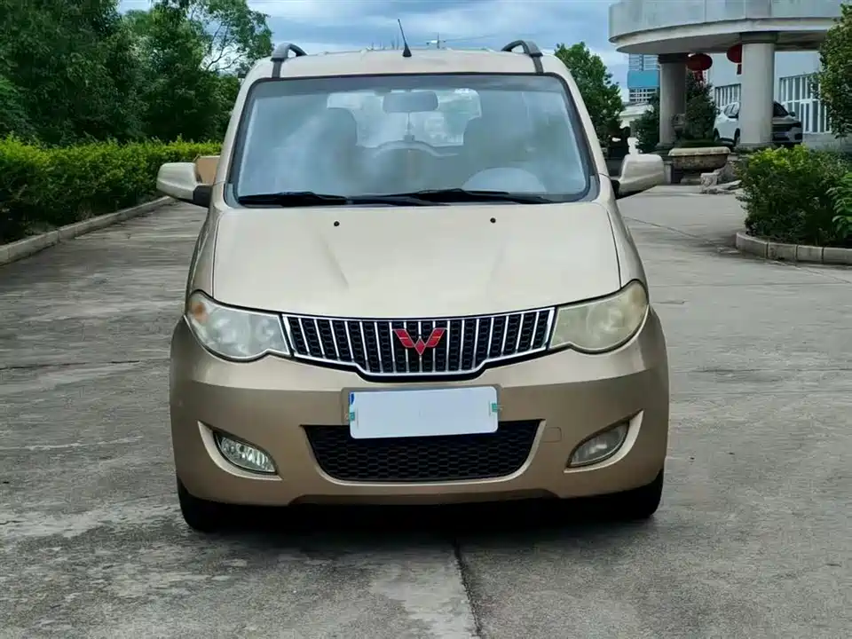 Wuling Wuling Hongguang