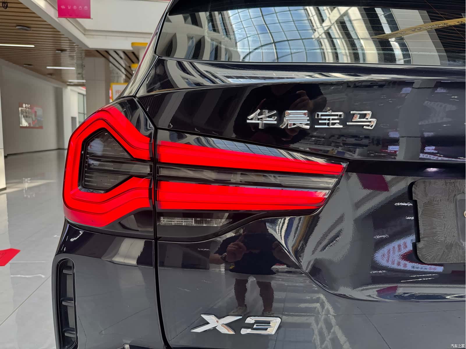 BMW X3, 2022 23