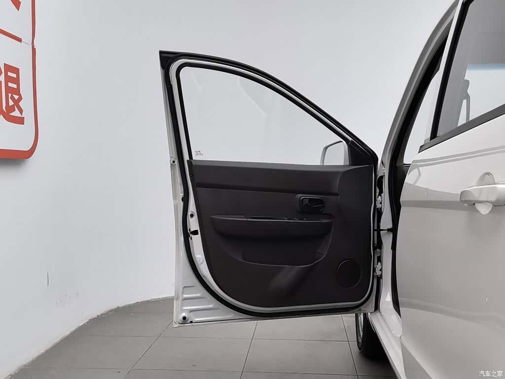 Wuling Hongguang, 2017 8