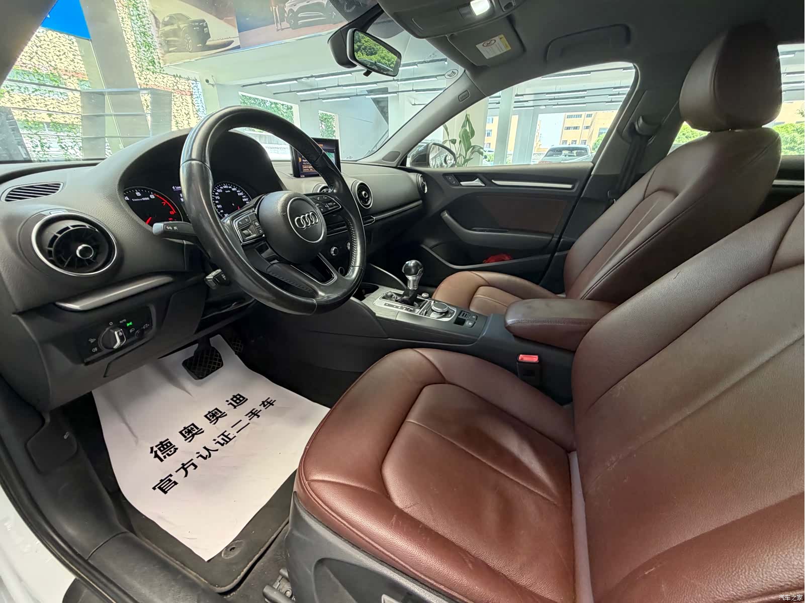 Audi A3, 2019 9