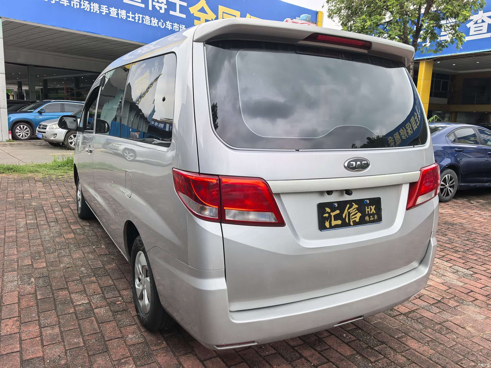JiangQiJiTuan M4, 2019 8