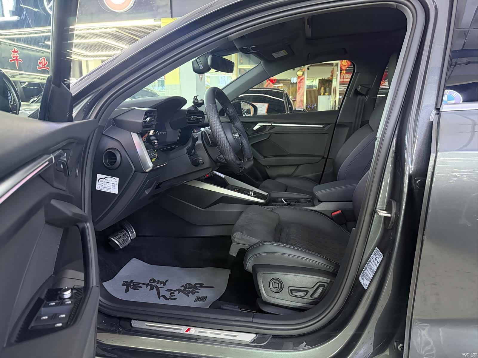 Audi A3, 2022 8
