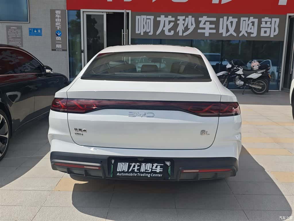 BYD Qin, 2025 3