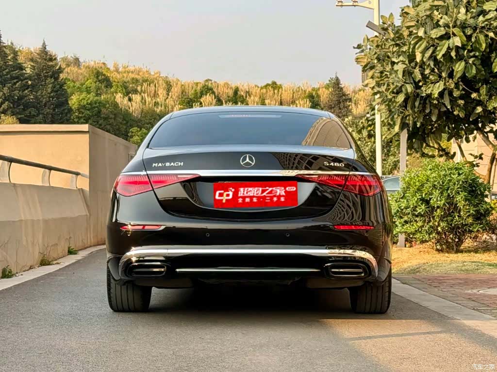 Maybach S-Class, 2023 15
