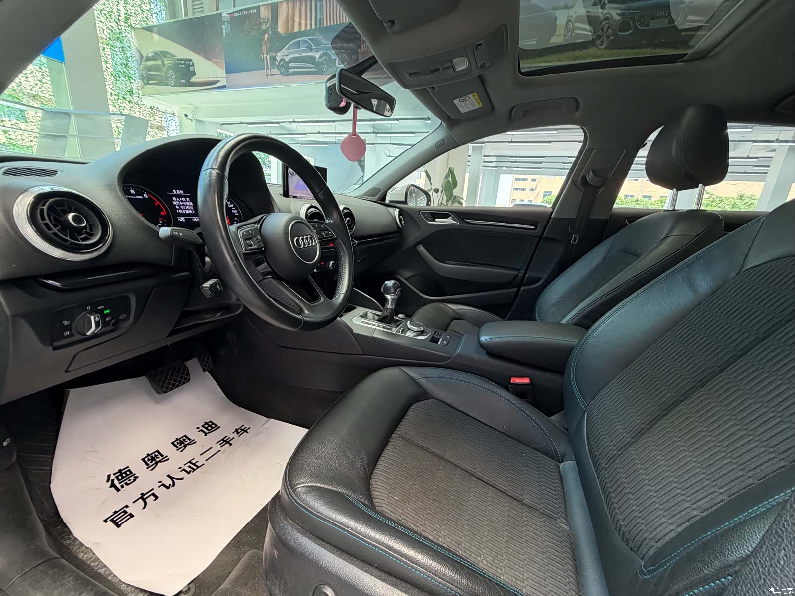 Audi A3, 2020 7