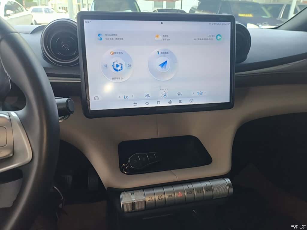 BYD Dolphin, 2023 13