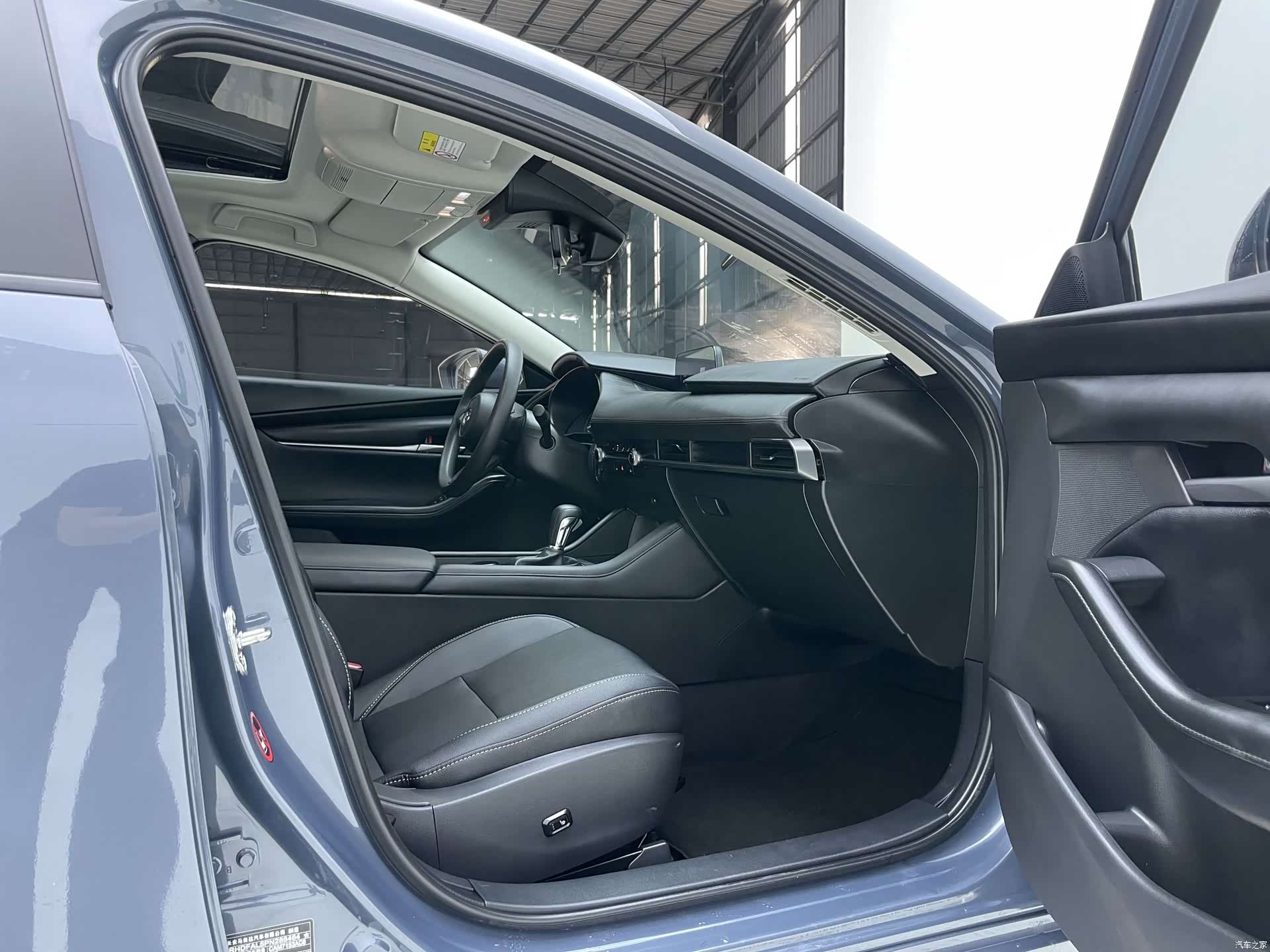 Mazda Mazda3, 2023 28