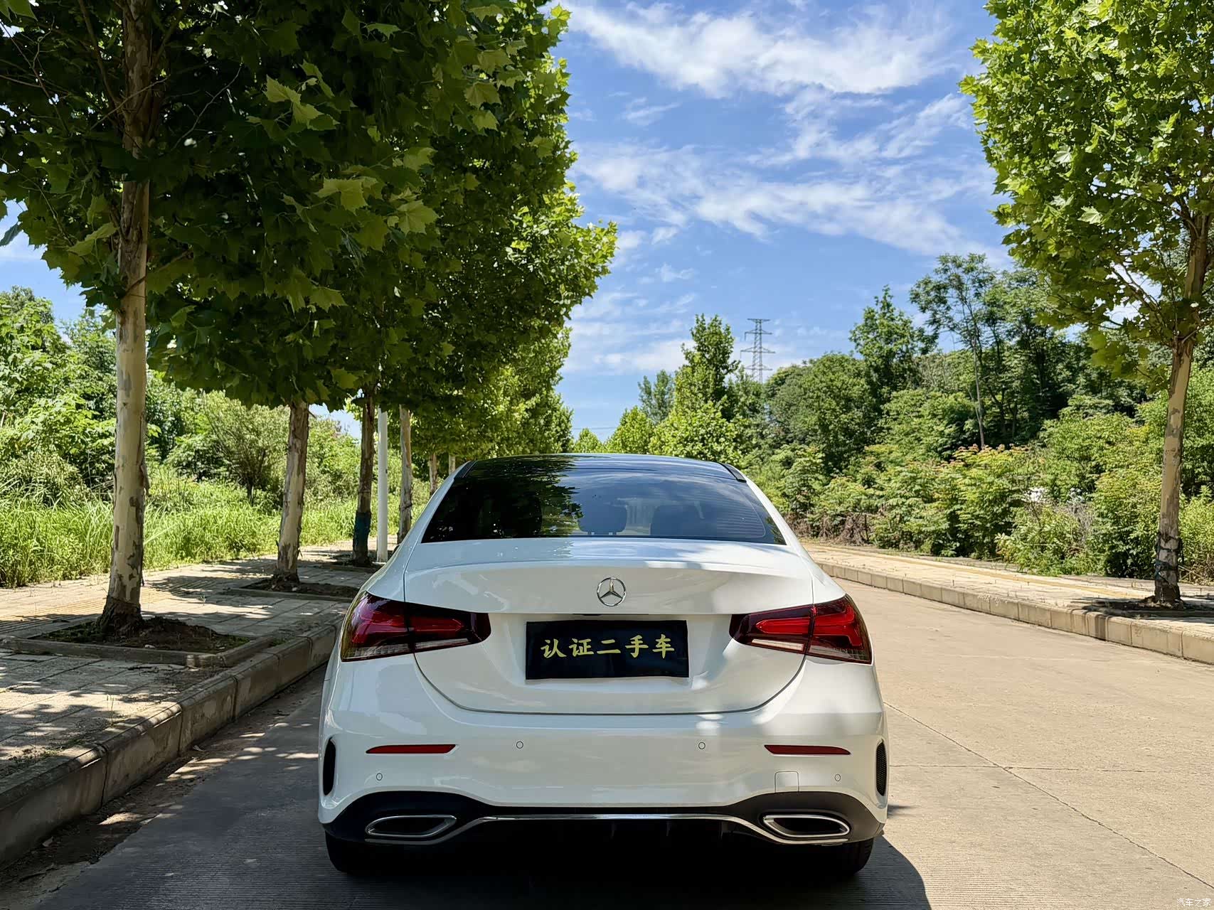 Mercedes-Benz A-Class, 2020 7