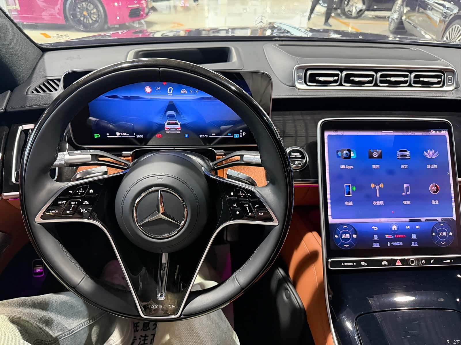 Maybach S-Class, 2023 4
