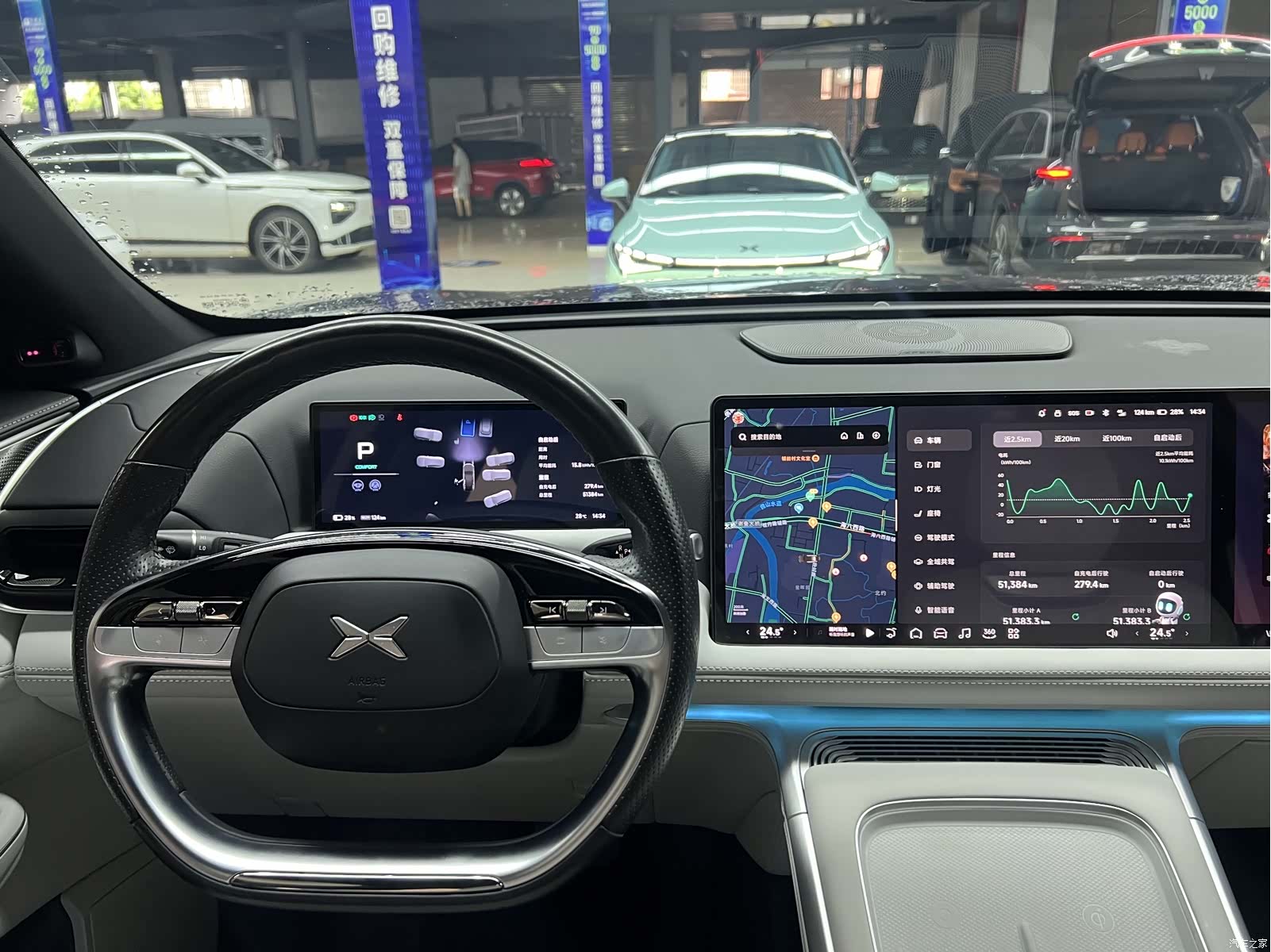 Xpeng G9, 2024 11