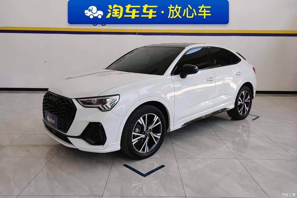 Audi Q3, 2023 1