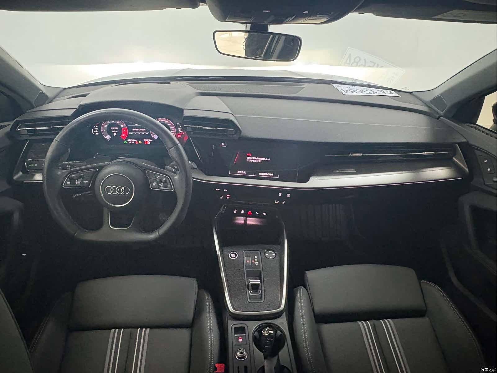 Audi A3, 2024 8
