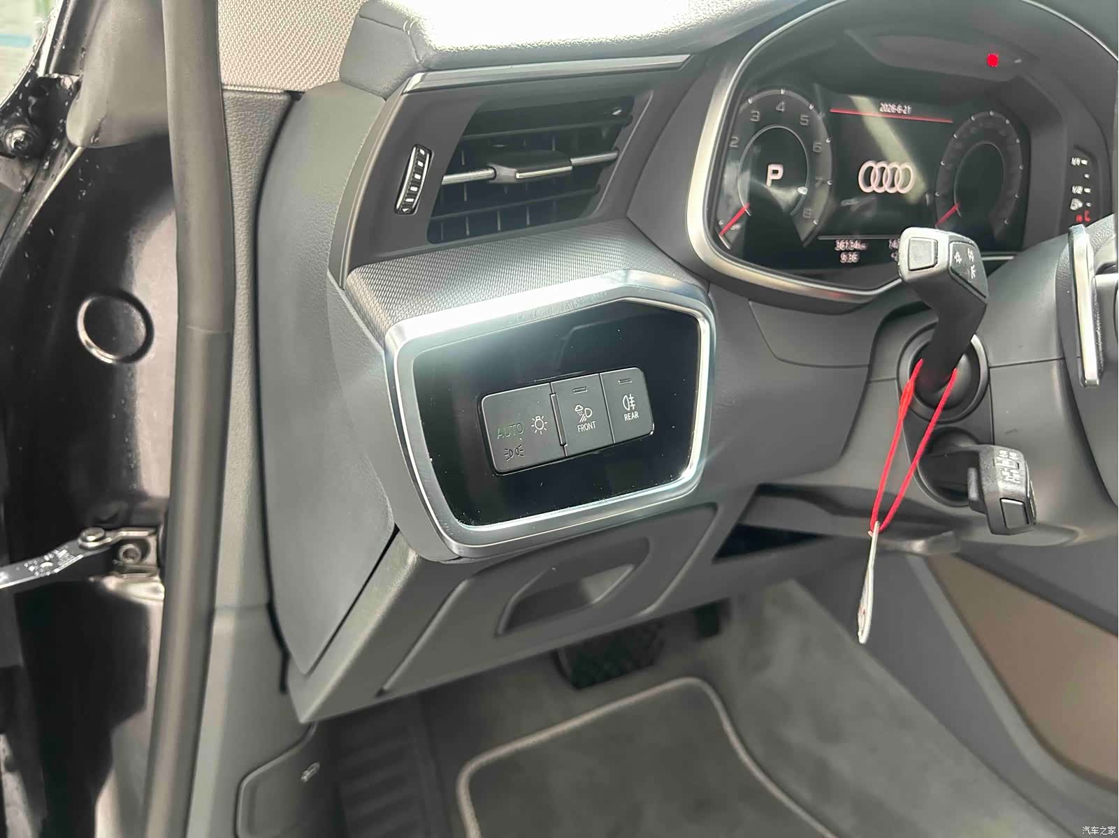 Audi A7L, 2023 13