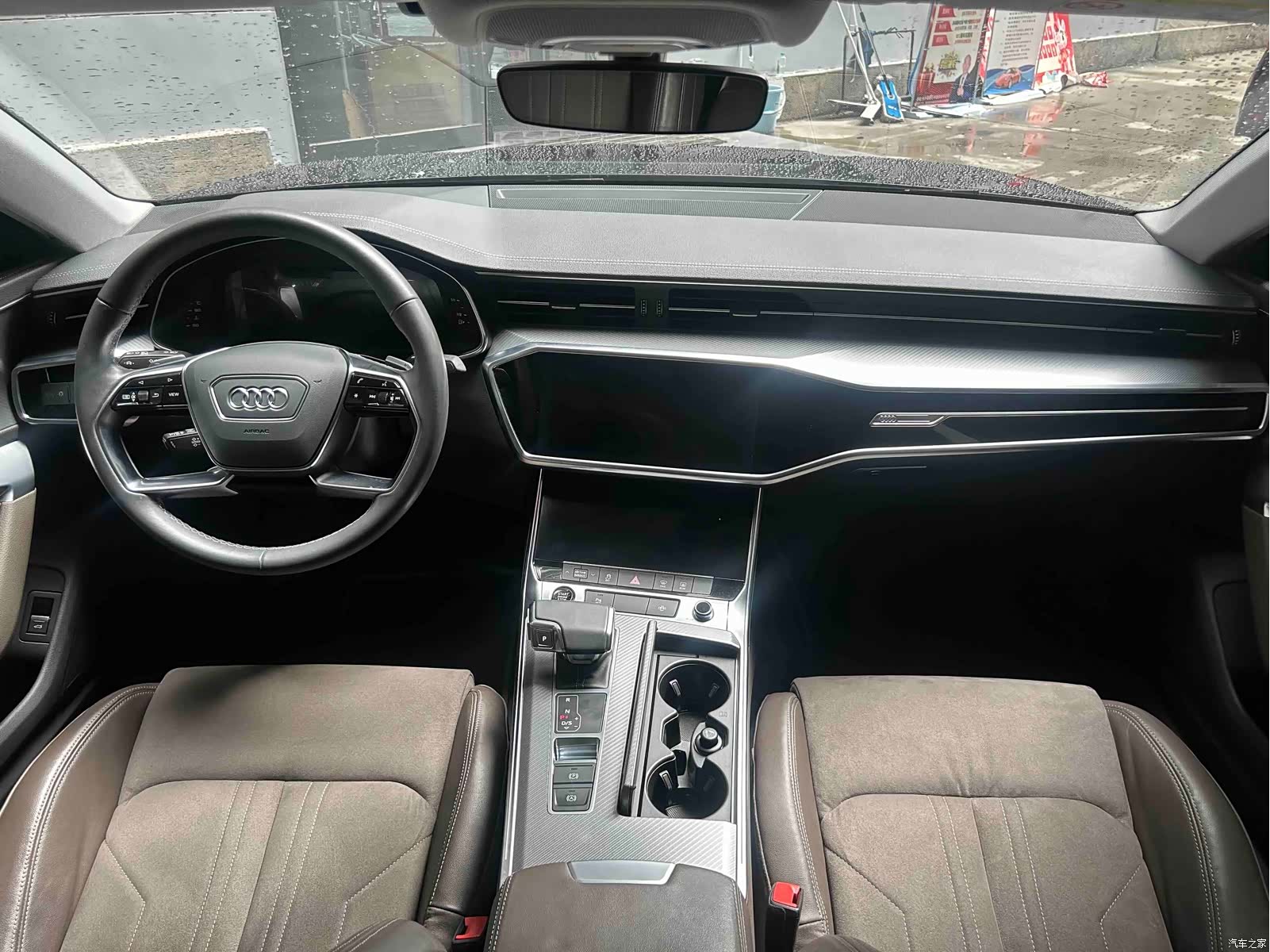 Audi A7L, 2023 6