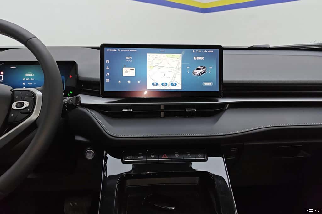 Haval H6, 2024 13